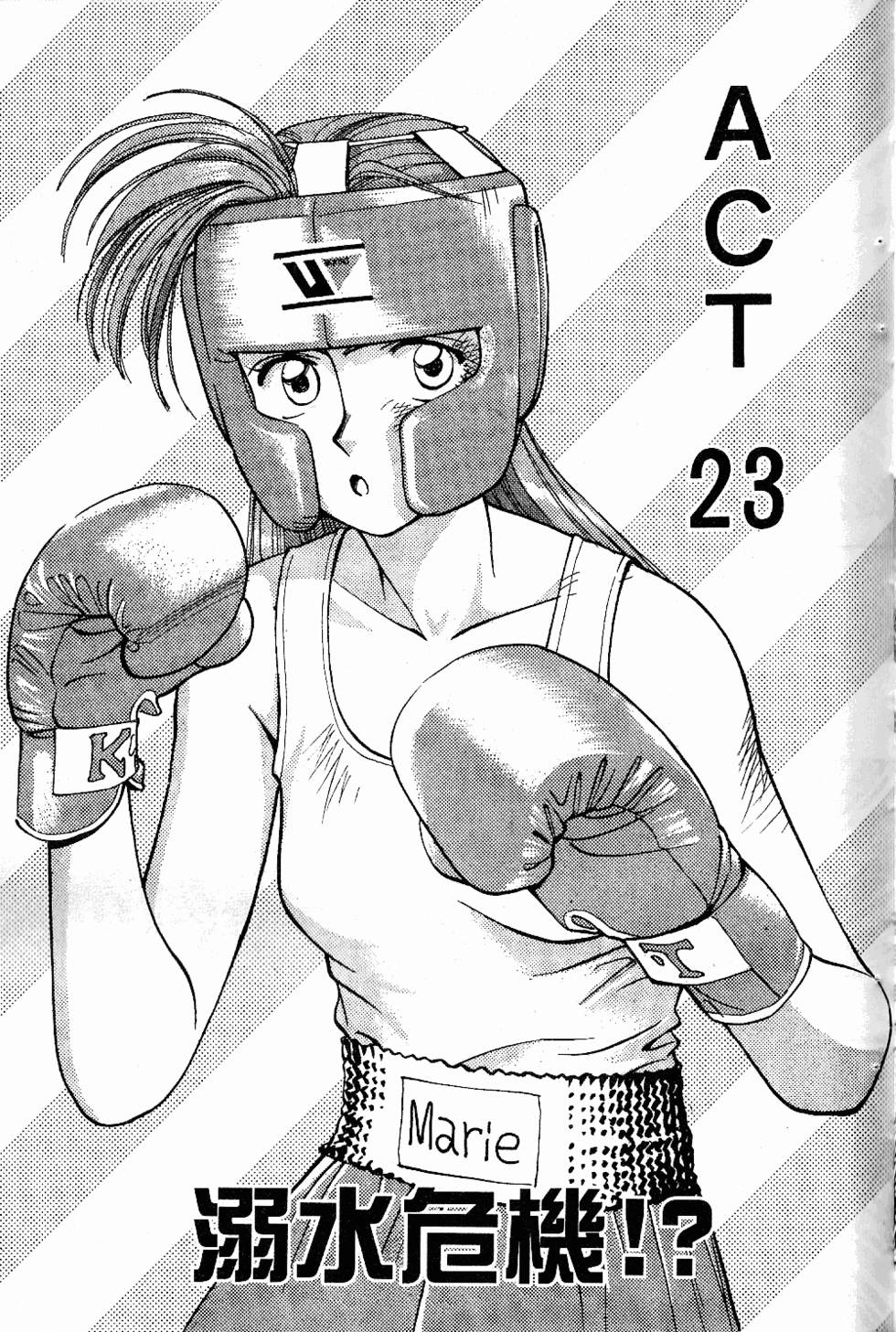 第198页
