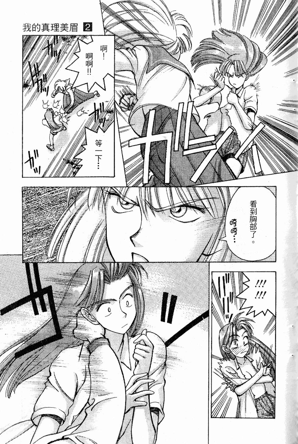 第200页