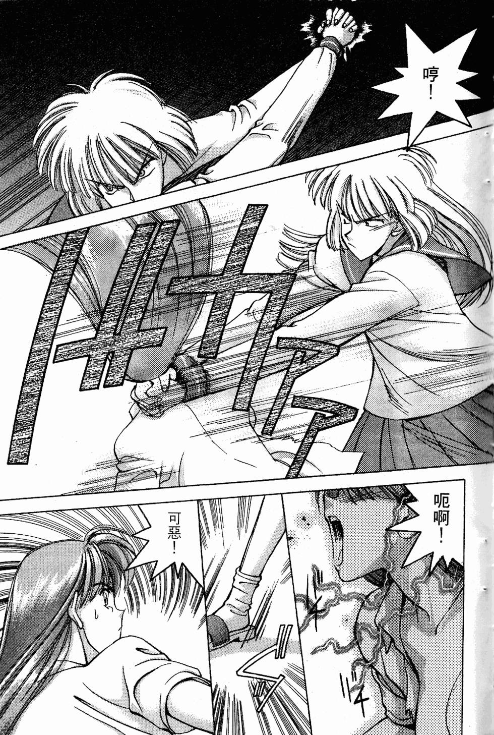 第206页