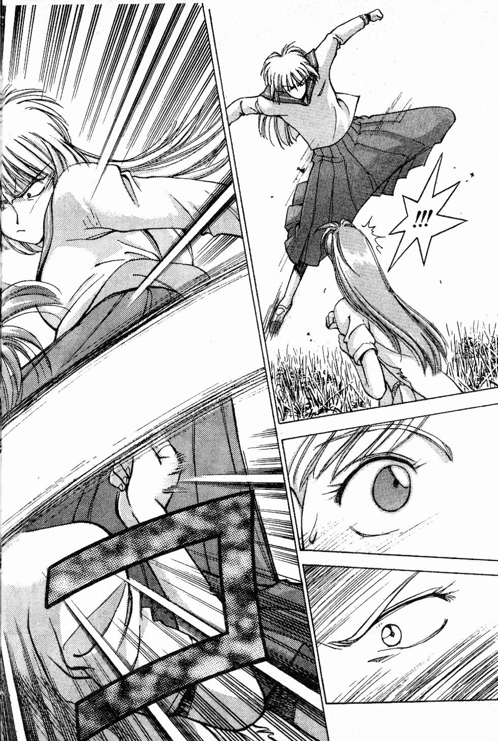 第207页