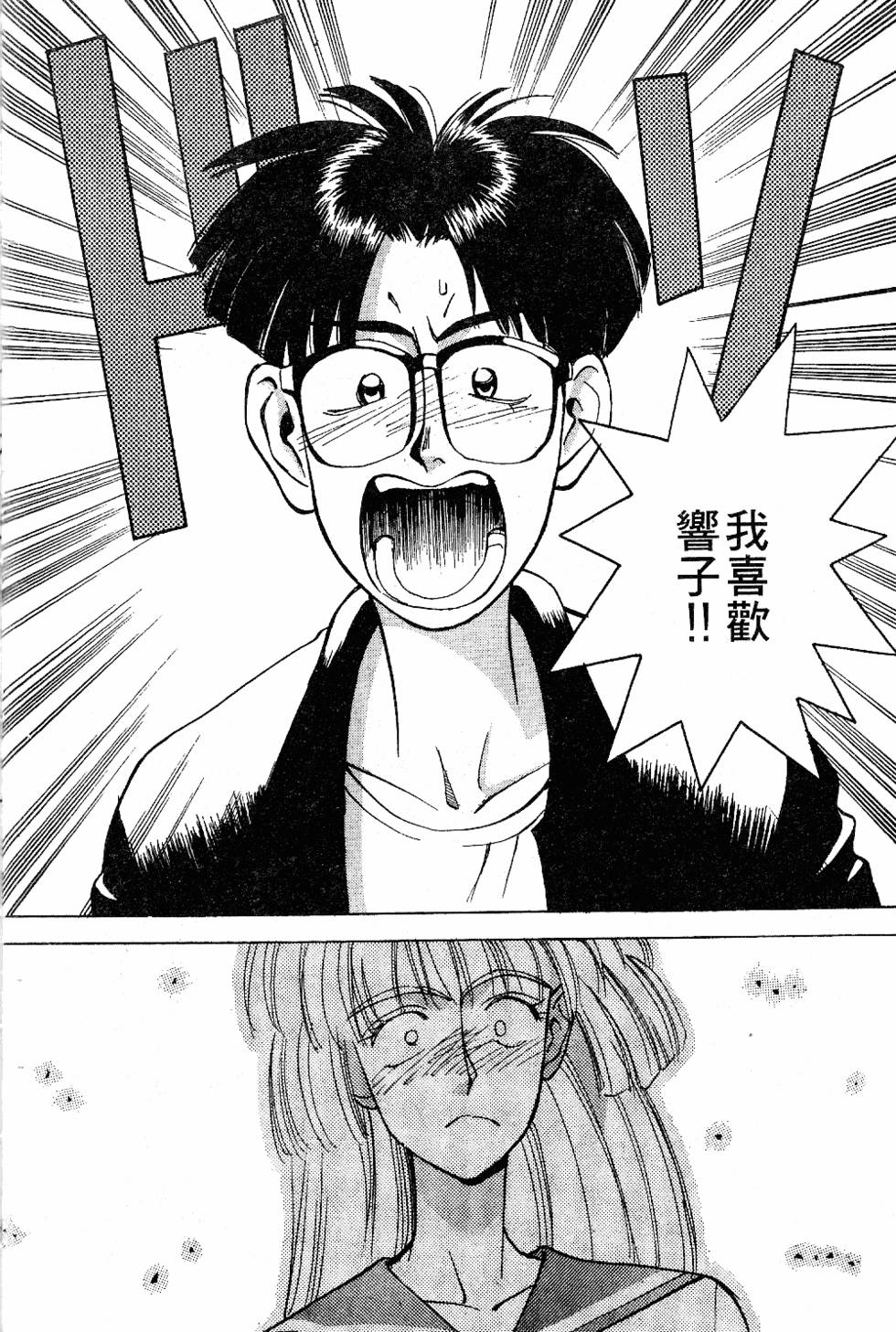第211页