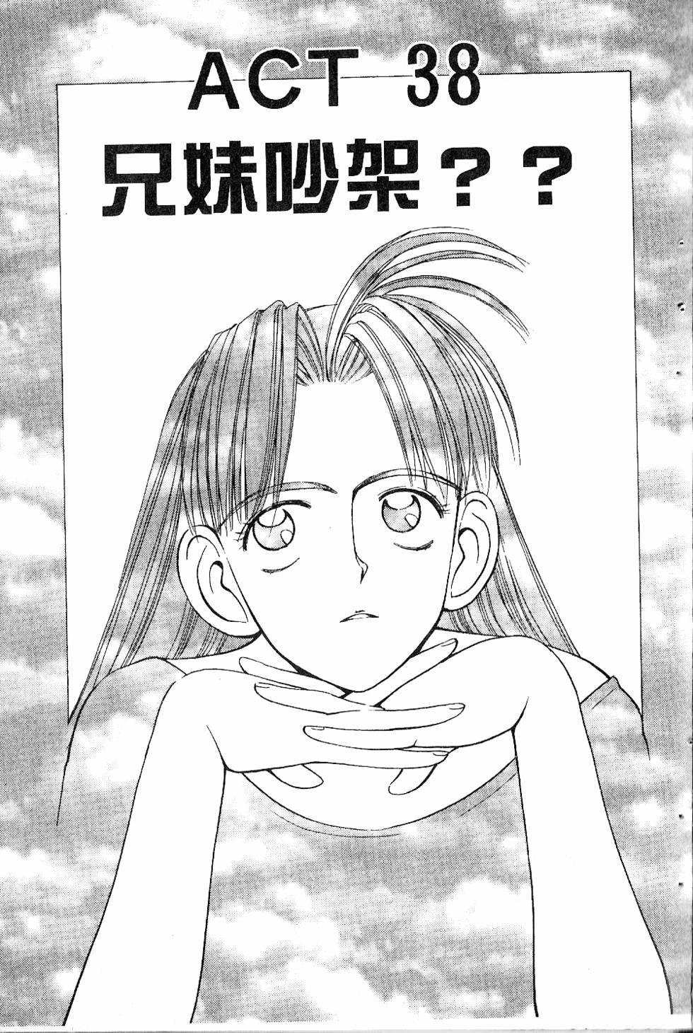 第58页