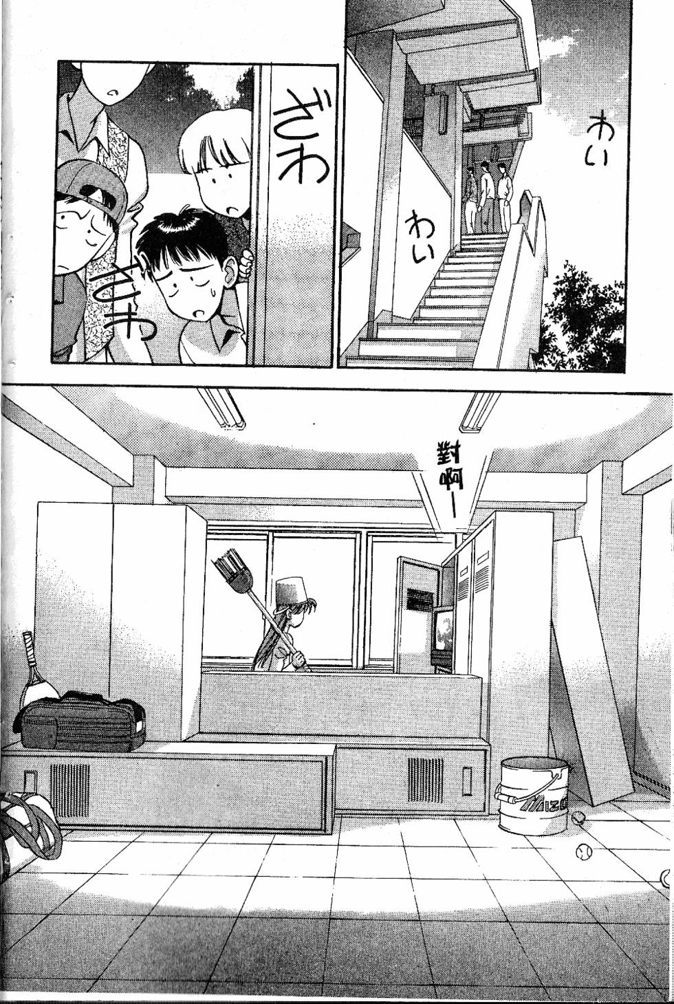 第59页