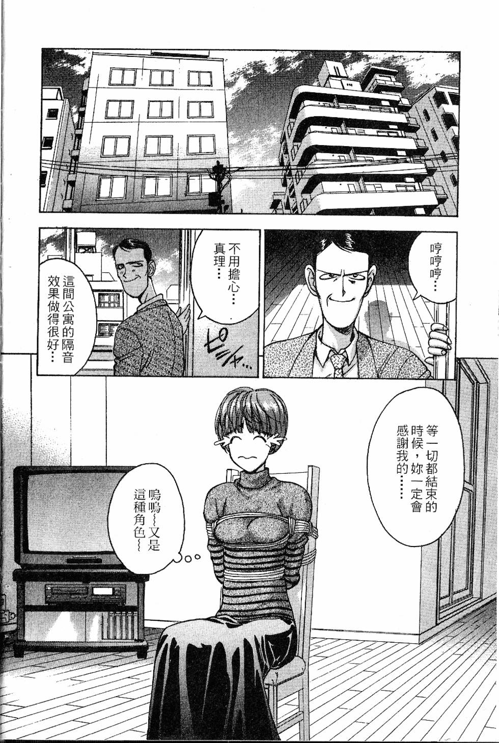 第123页