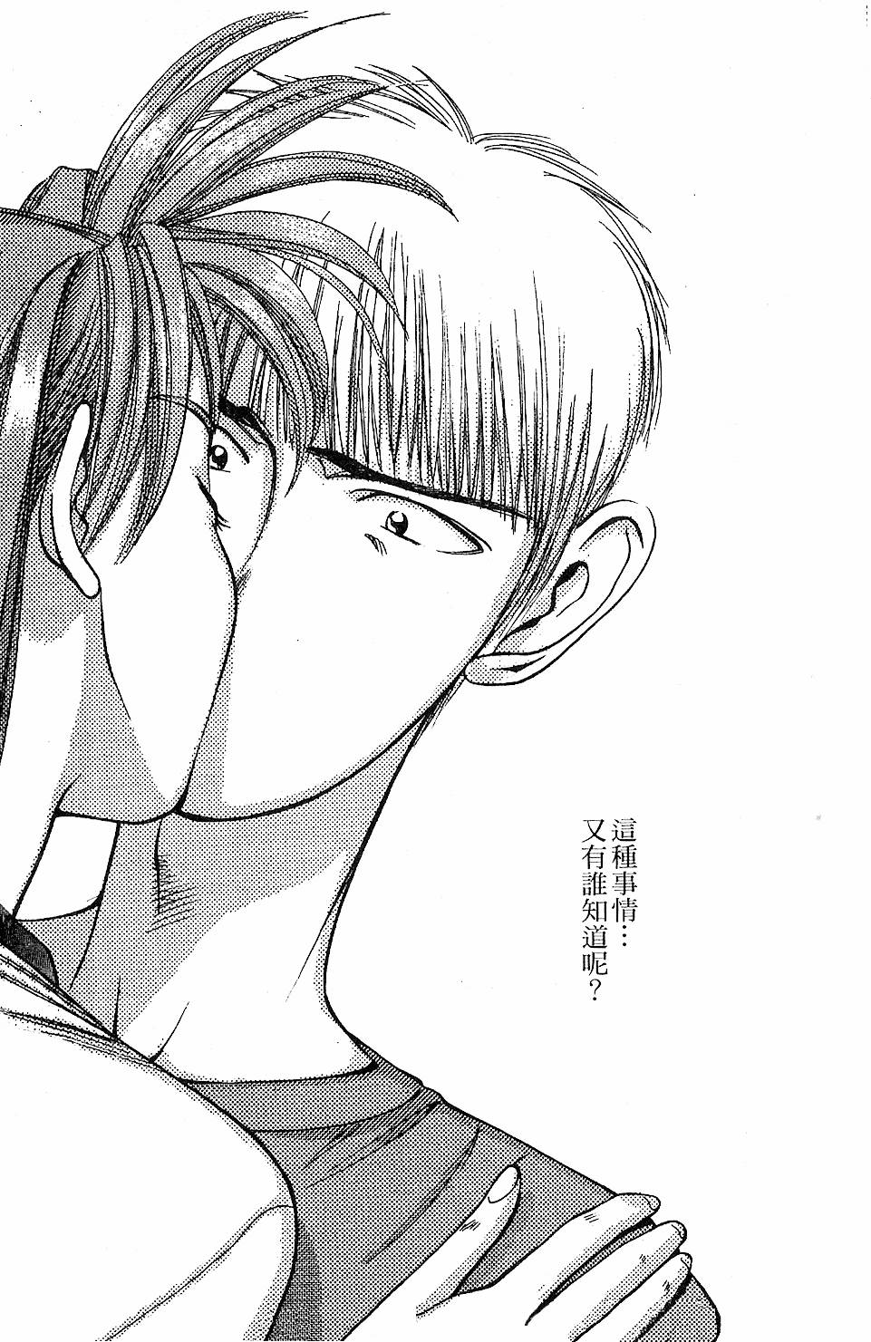 第139页