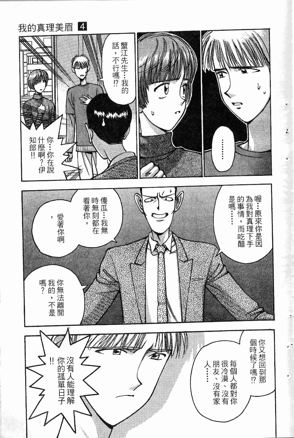 第150页