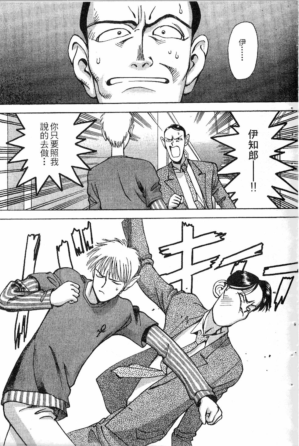 第152页