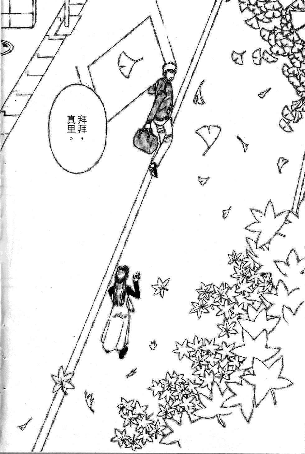 第169页