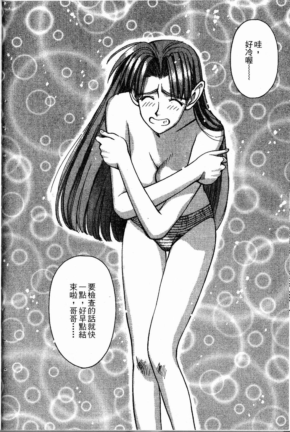 第177页