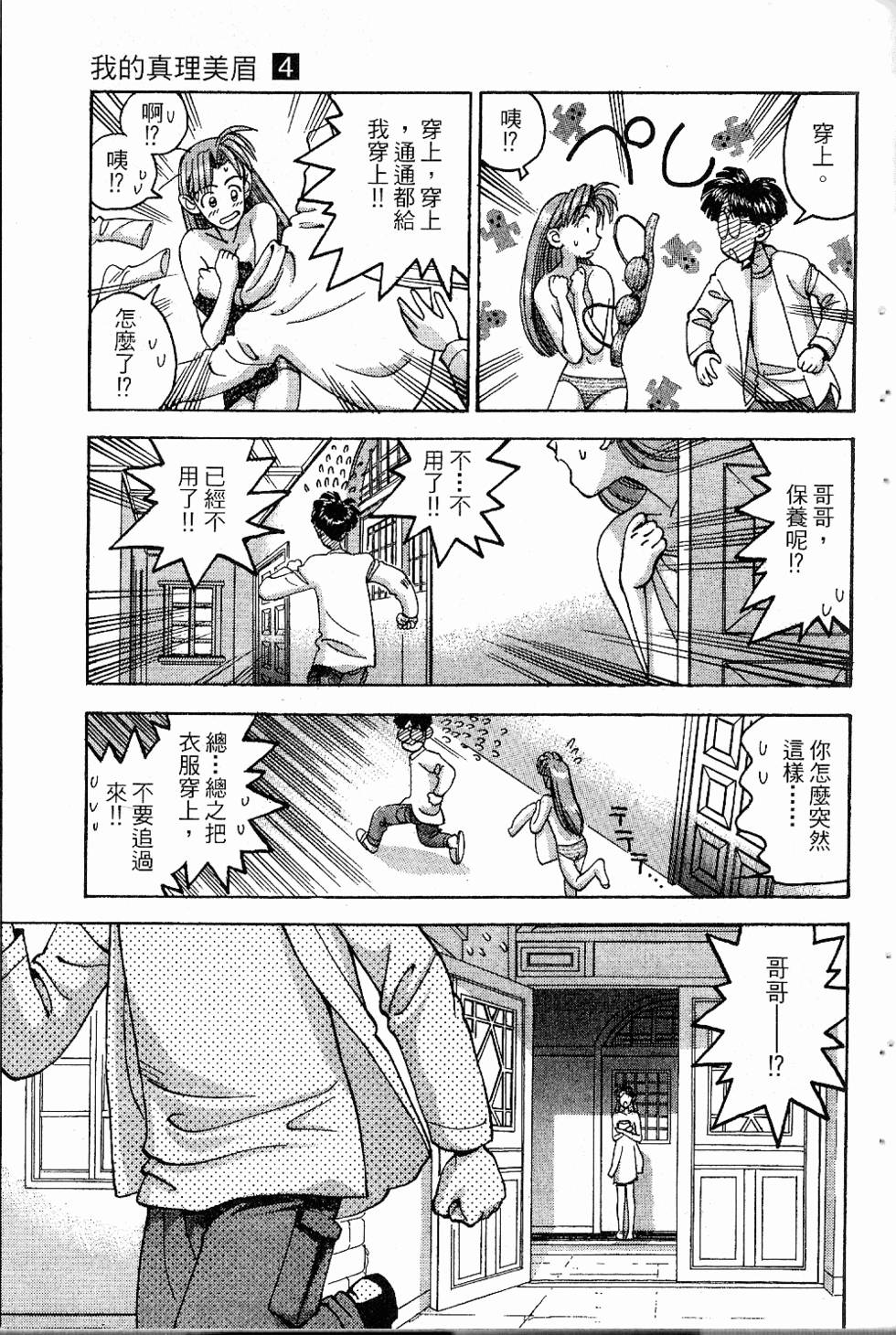 第178页
