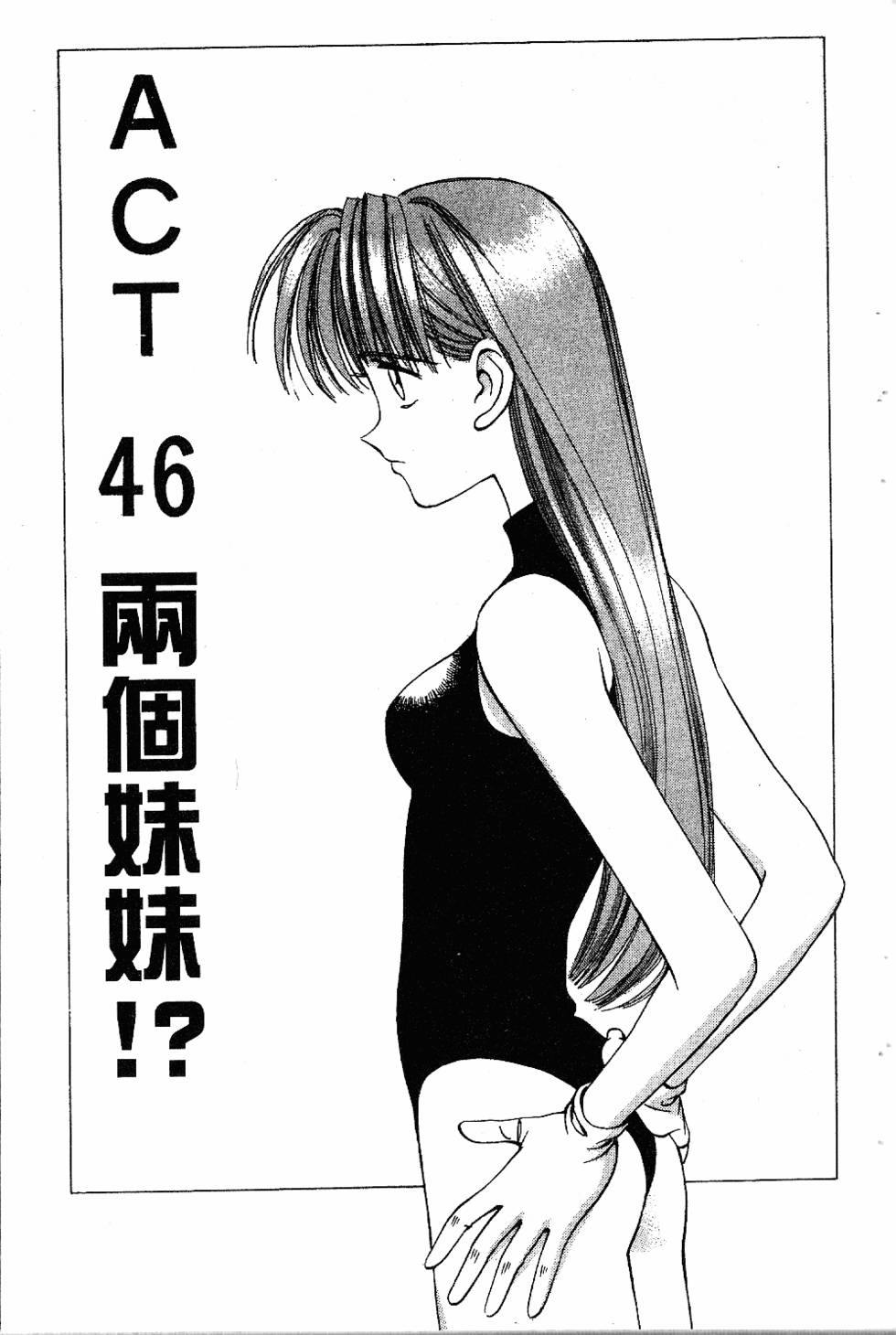 第182页