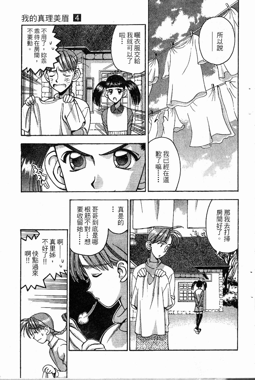 第200页