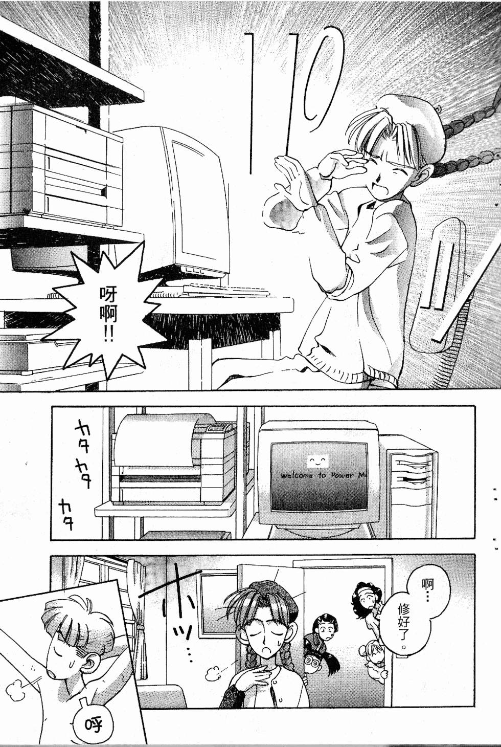第122页