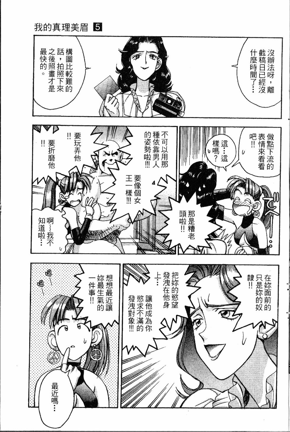 第126页