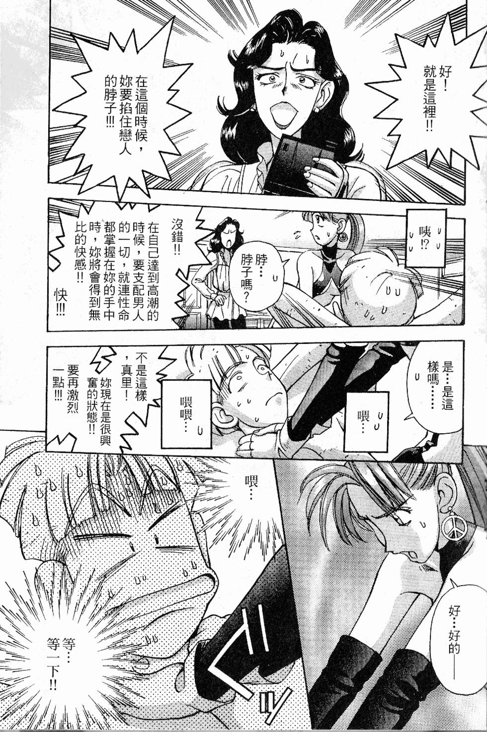第132页