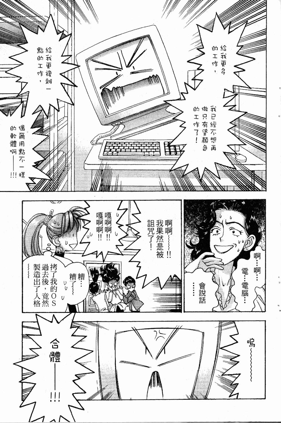 第134页