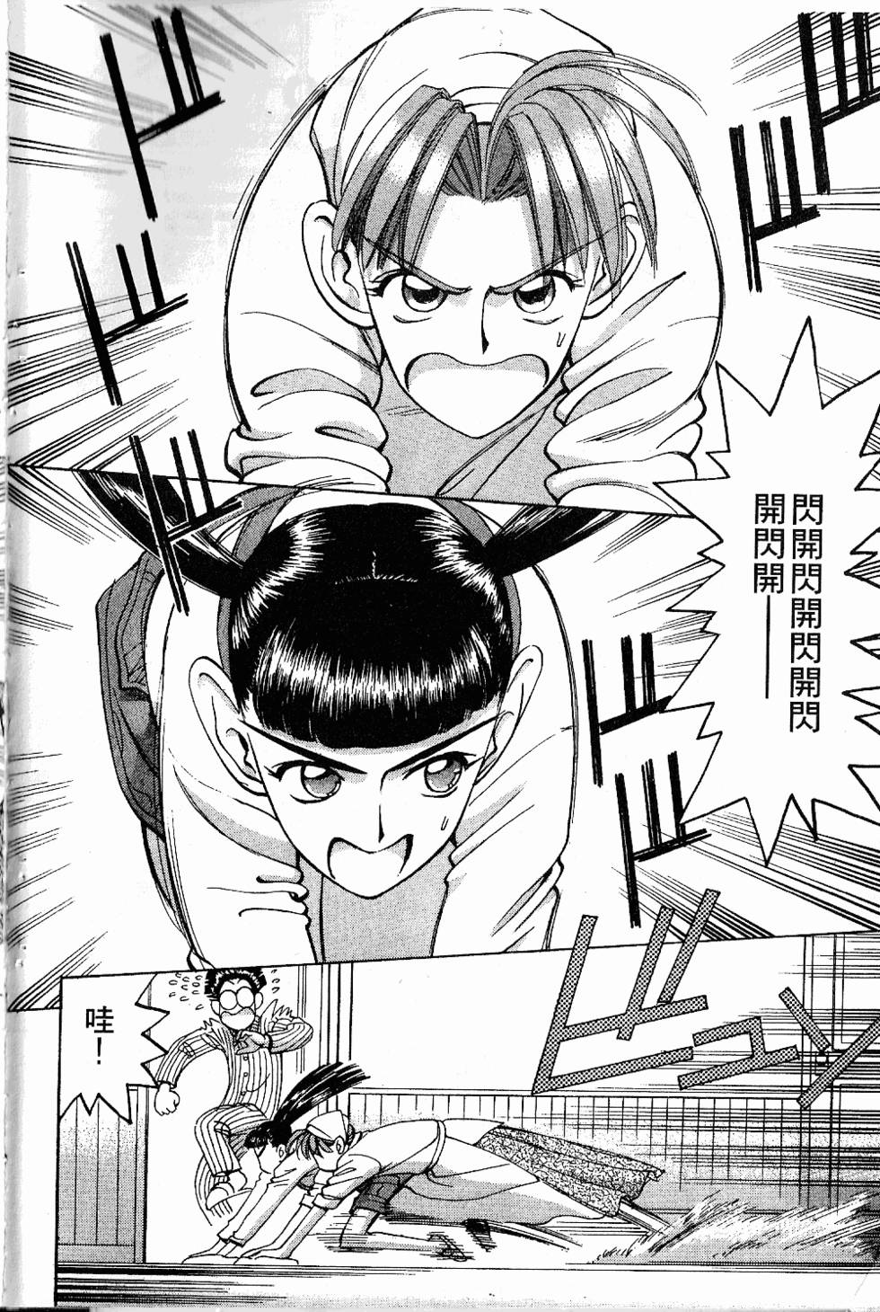 第141页