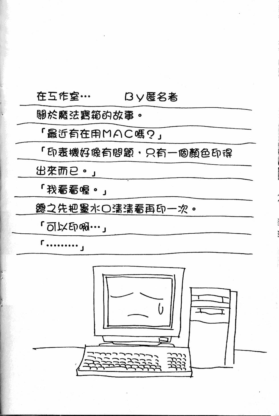 第157页