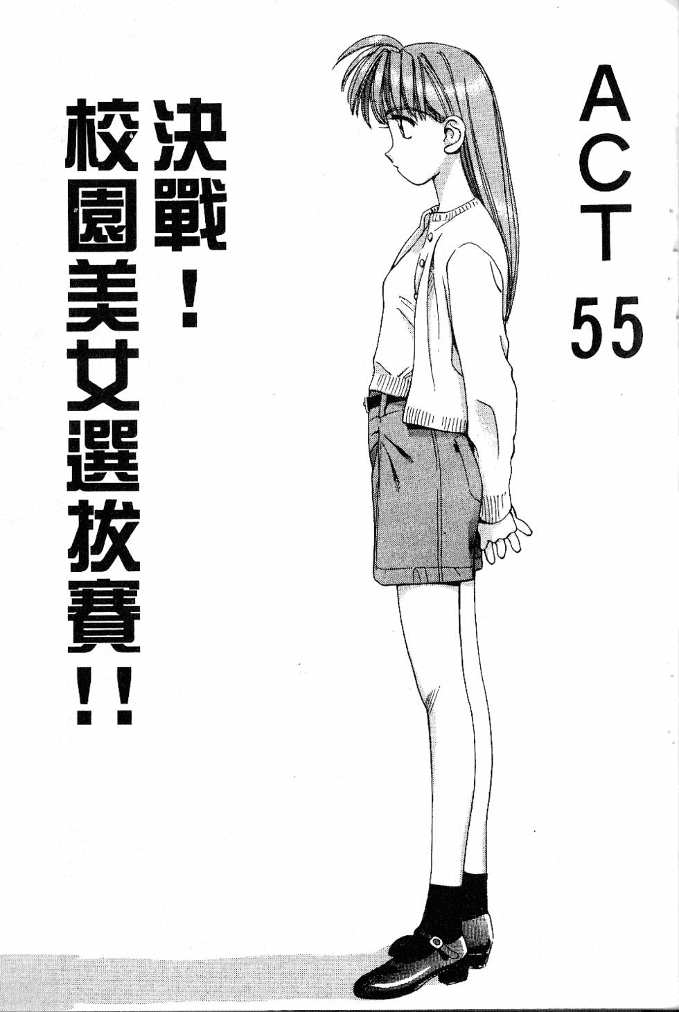第176页
