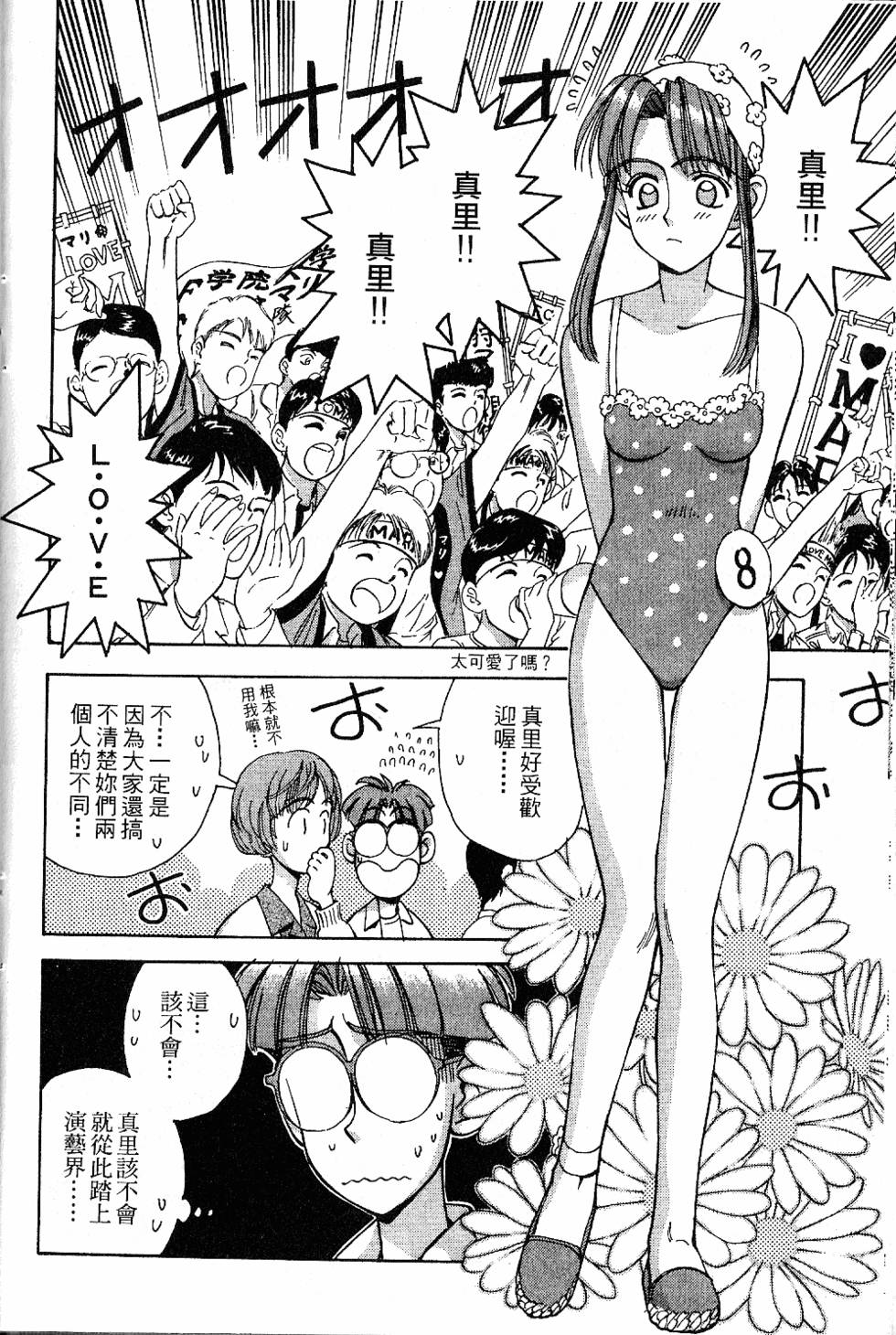 第183页
