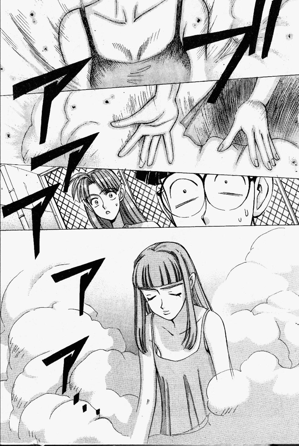 第36页