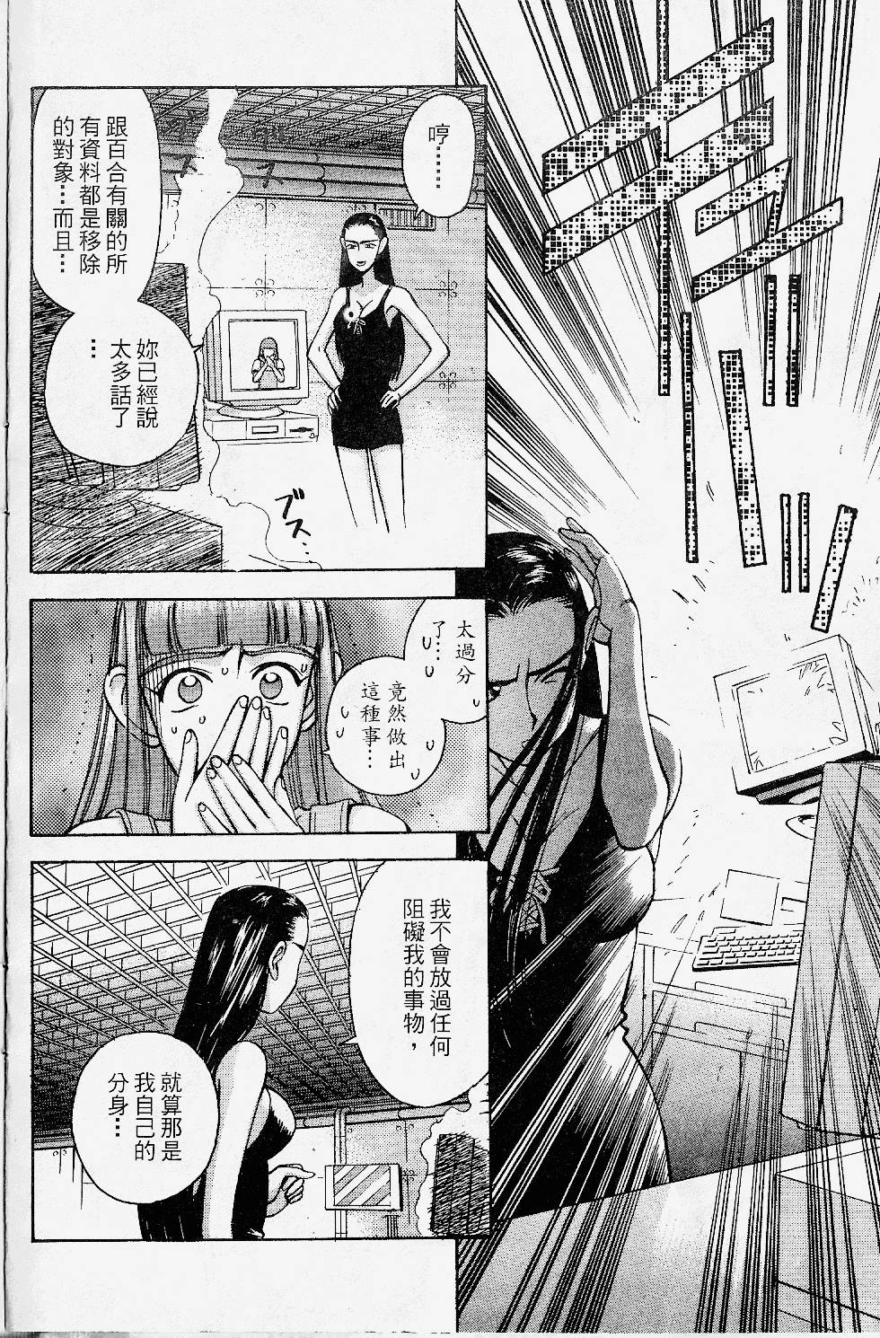 第115页