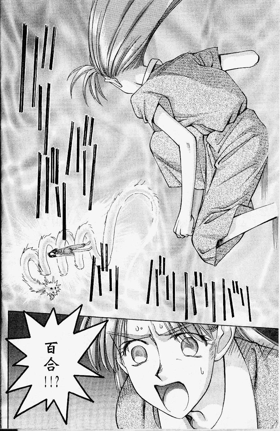 第123页