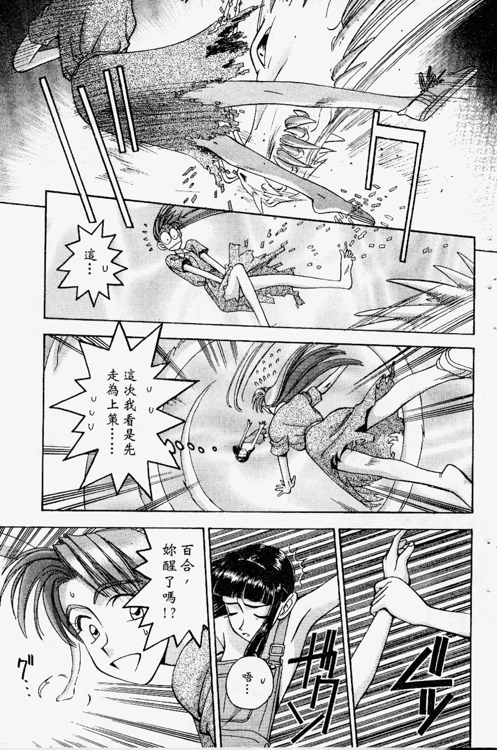 第126页