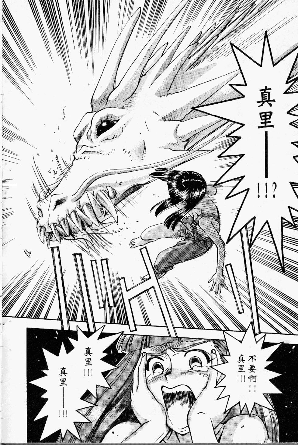 第135页