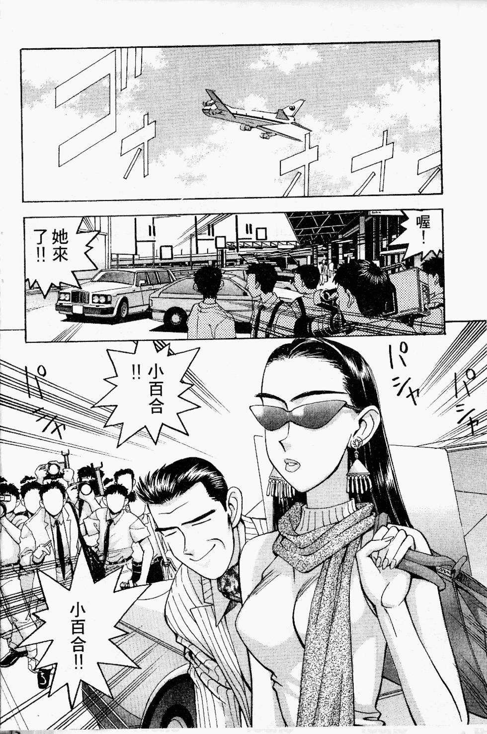 第145页