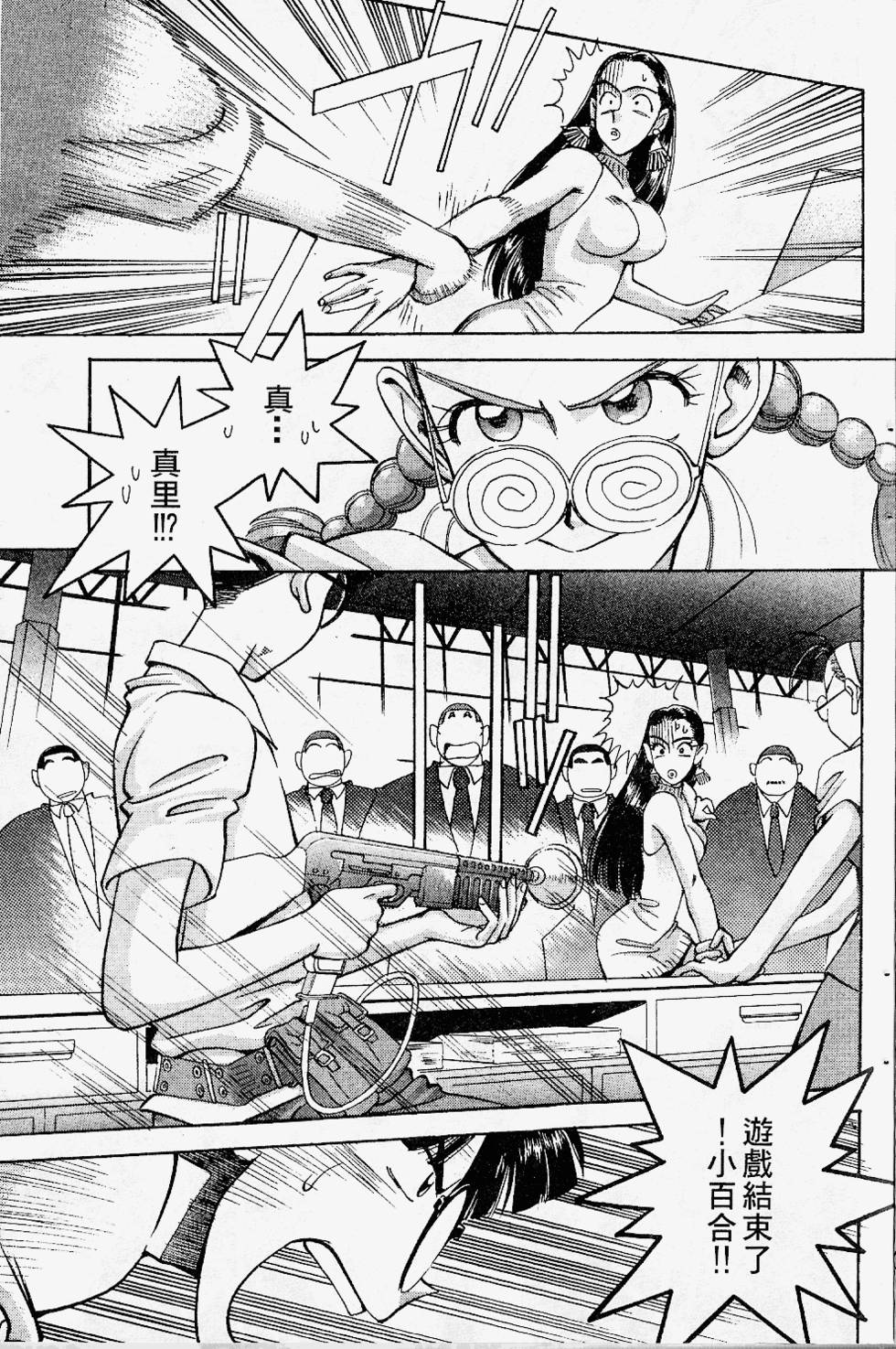 第150页