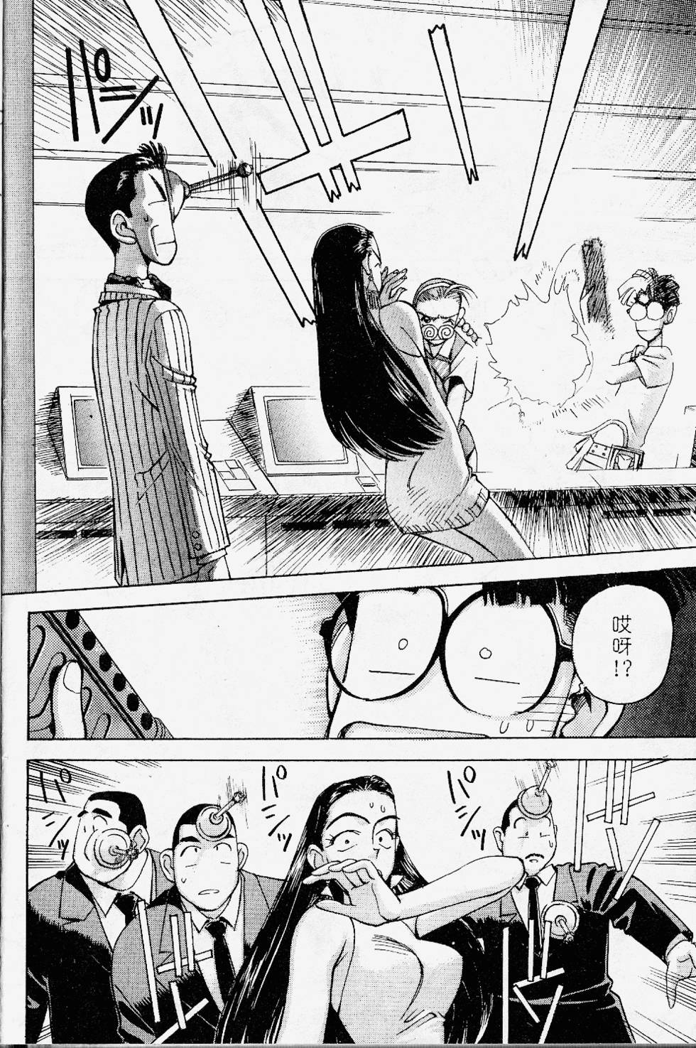 第151页