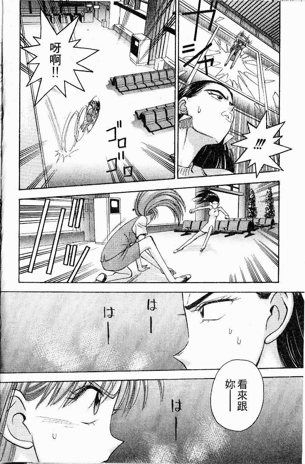 第157页