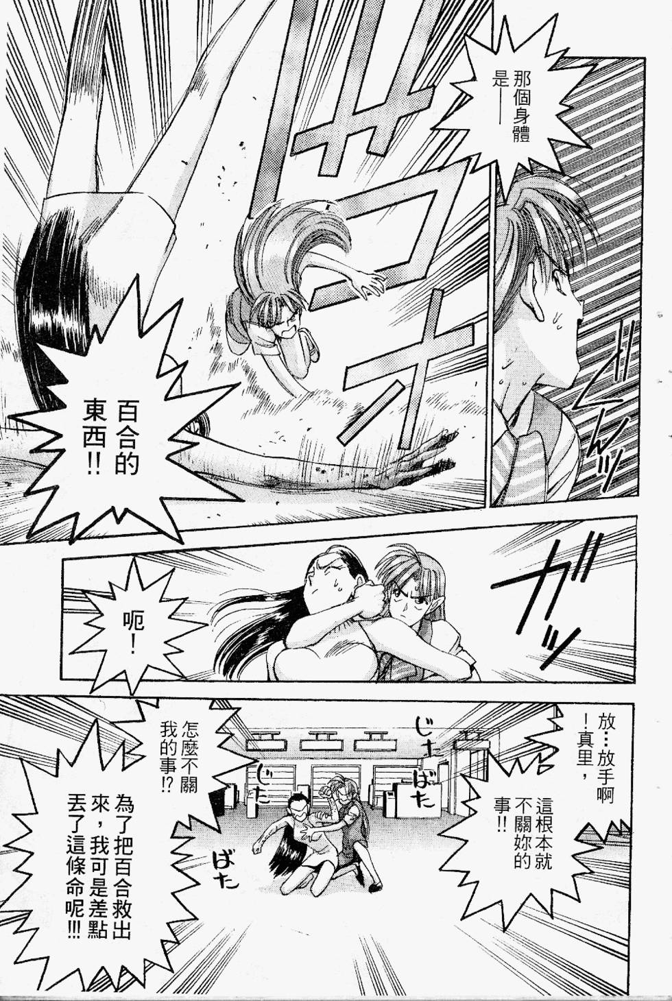 第162页