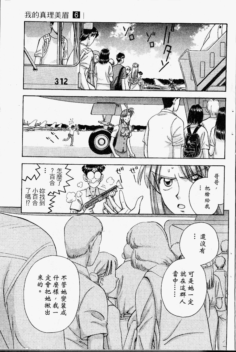 第176页