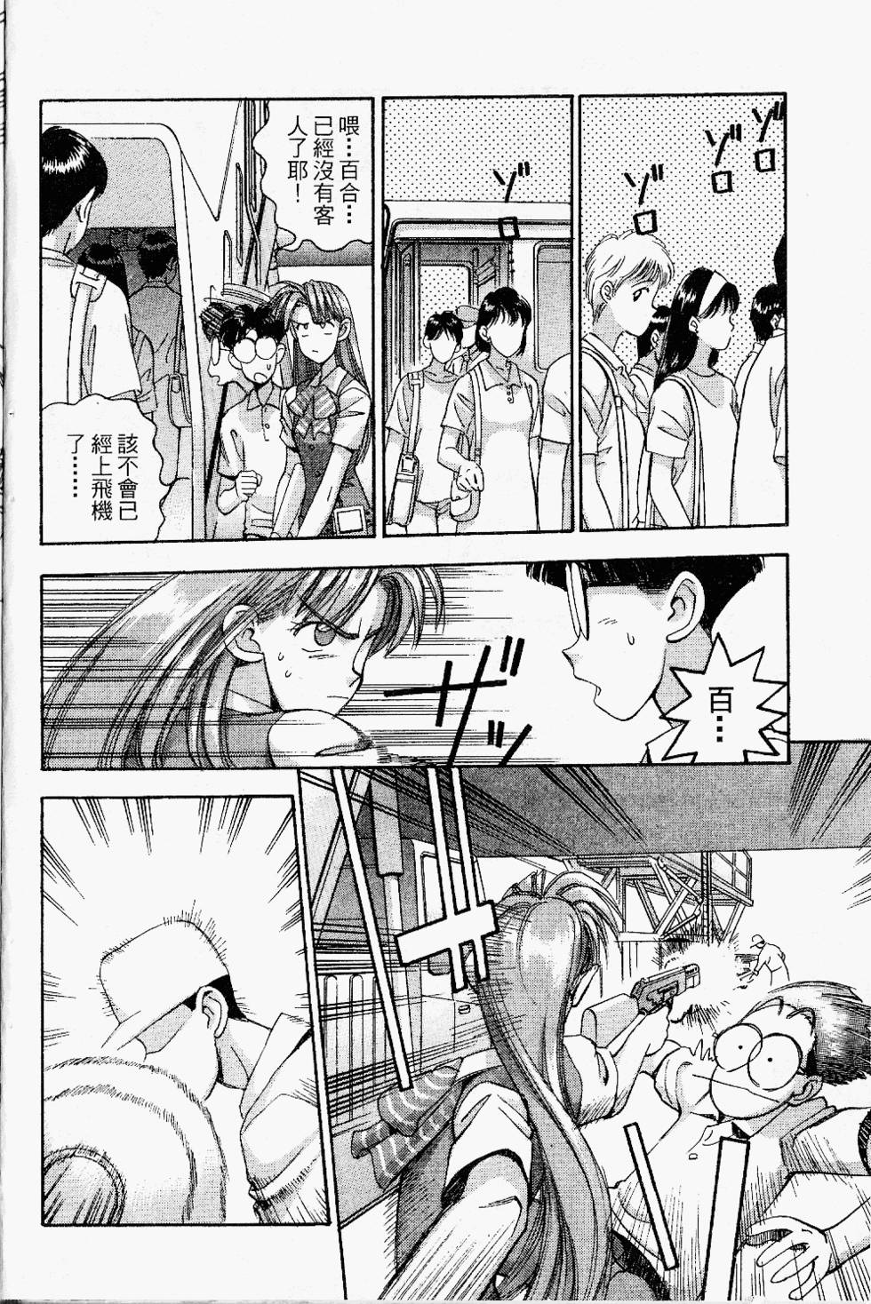 第177页