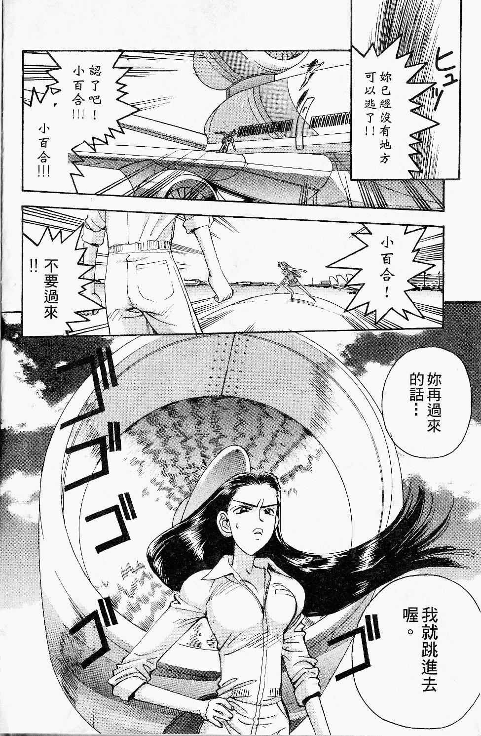 第181页