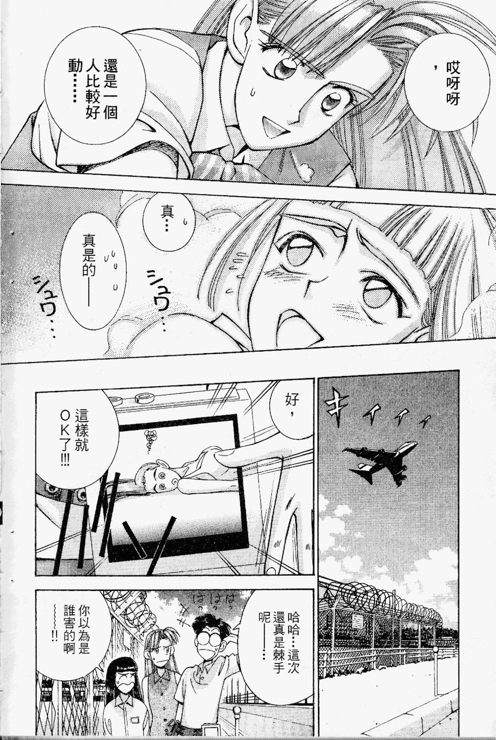 第189页