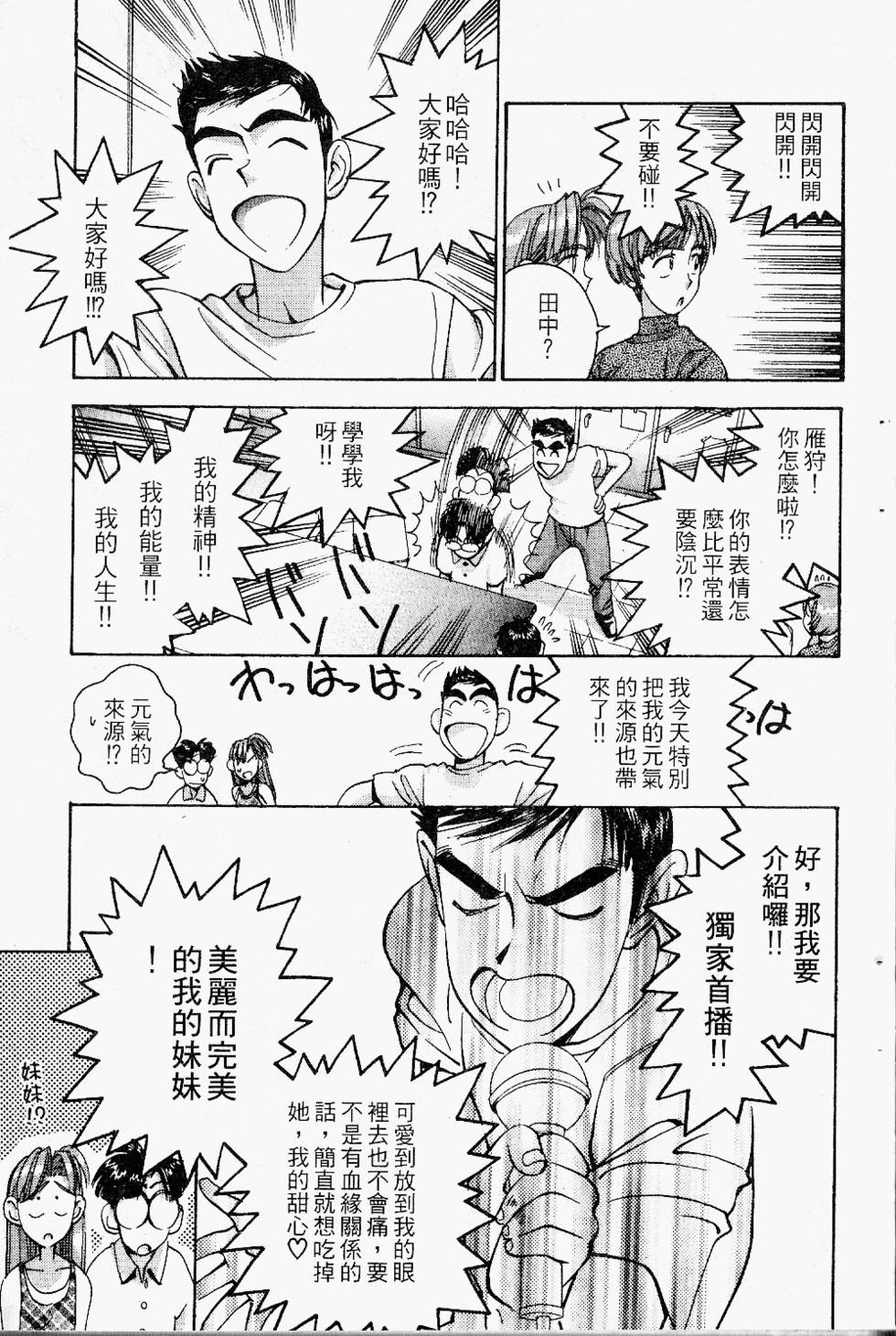 第206页