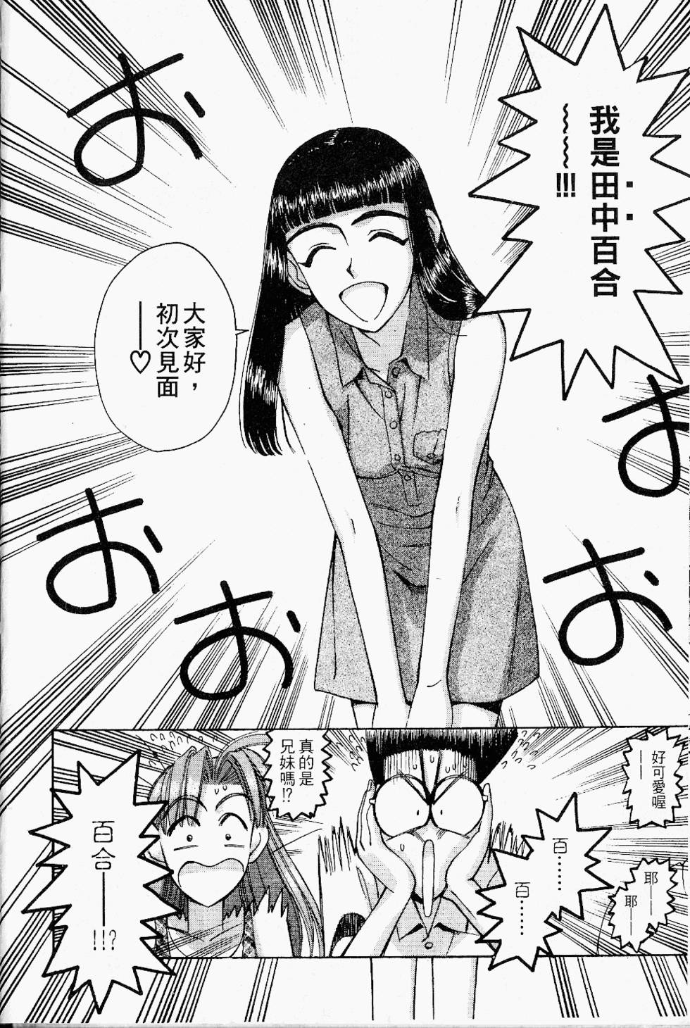 第207页