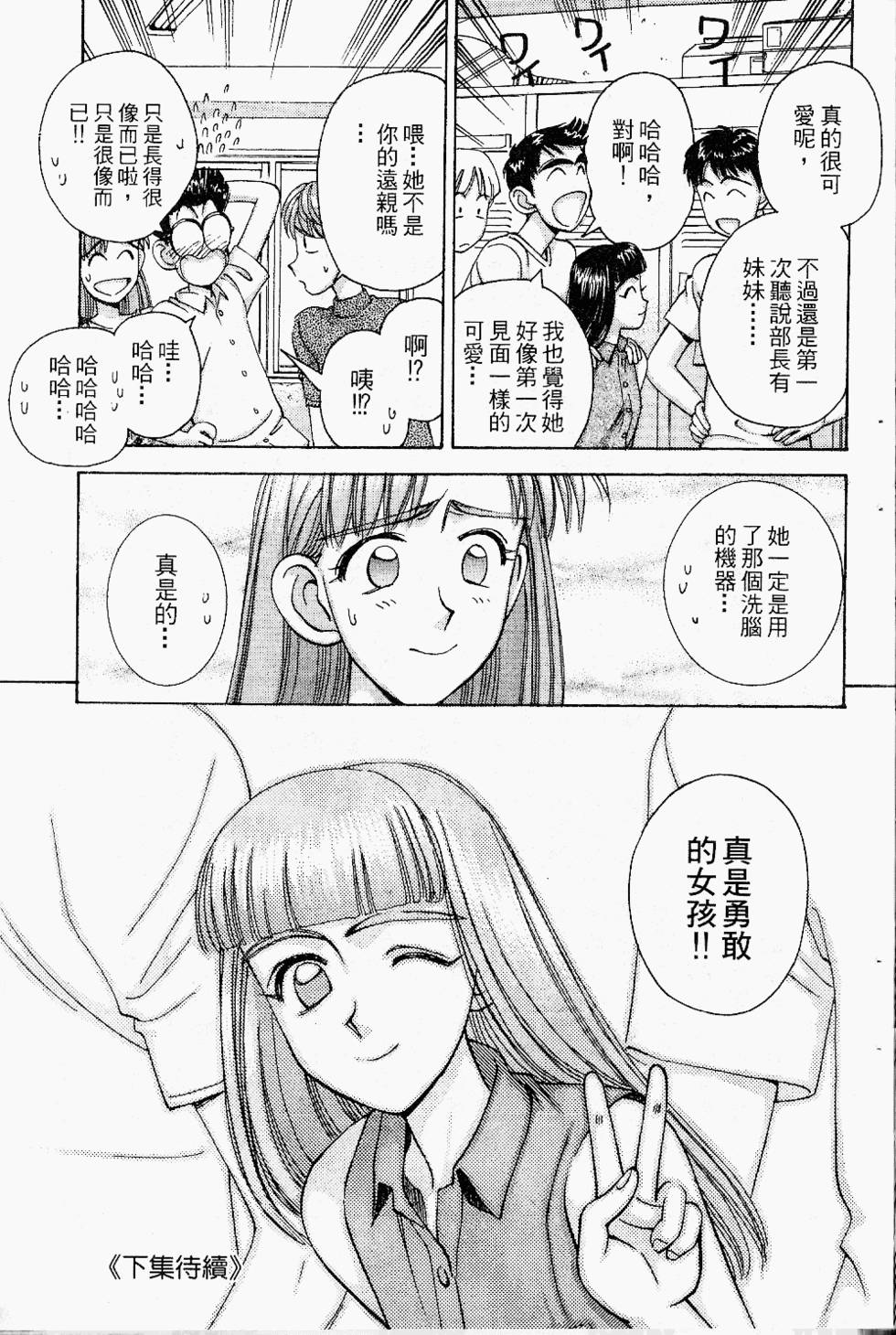 第208页