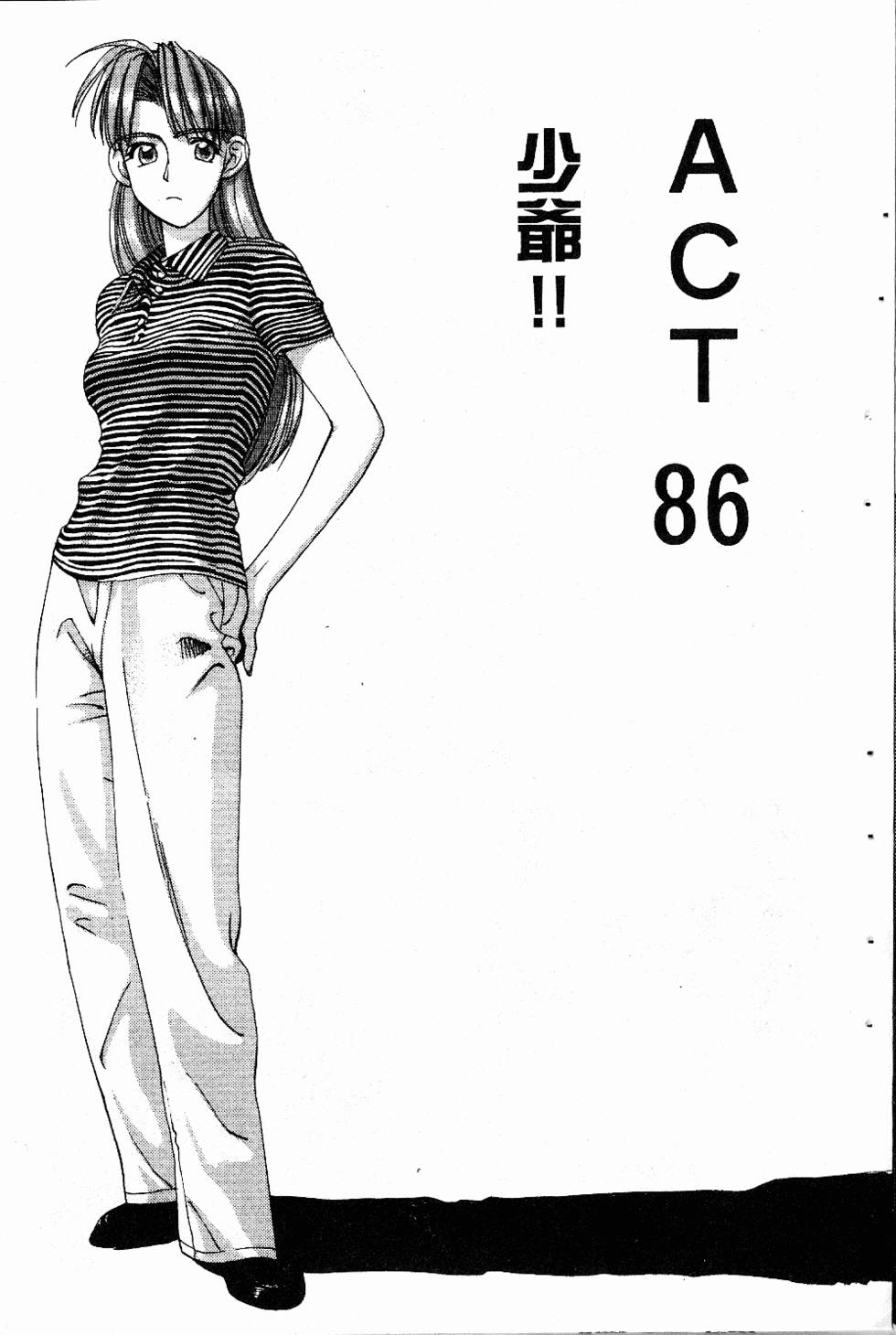 第120页