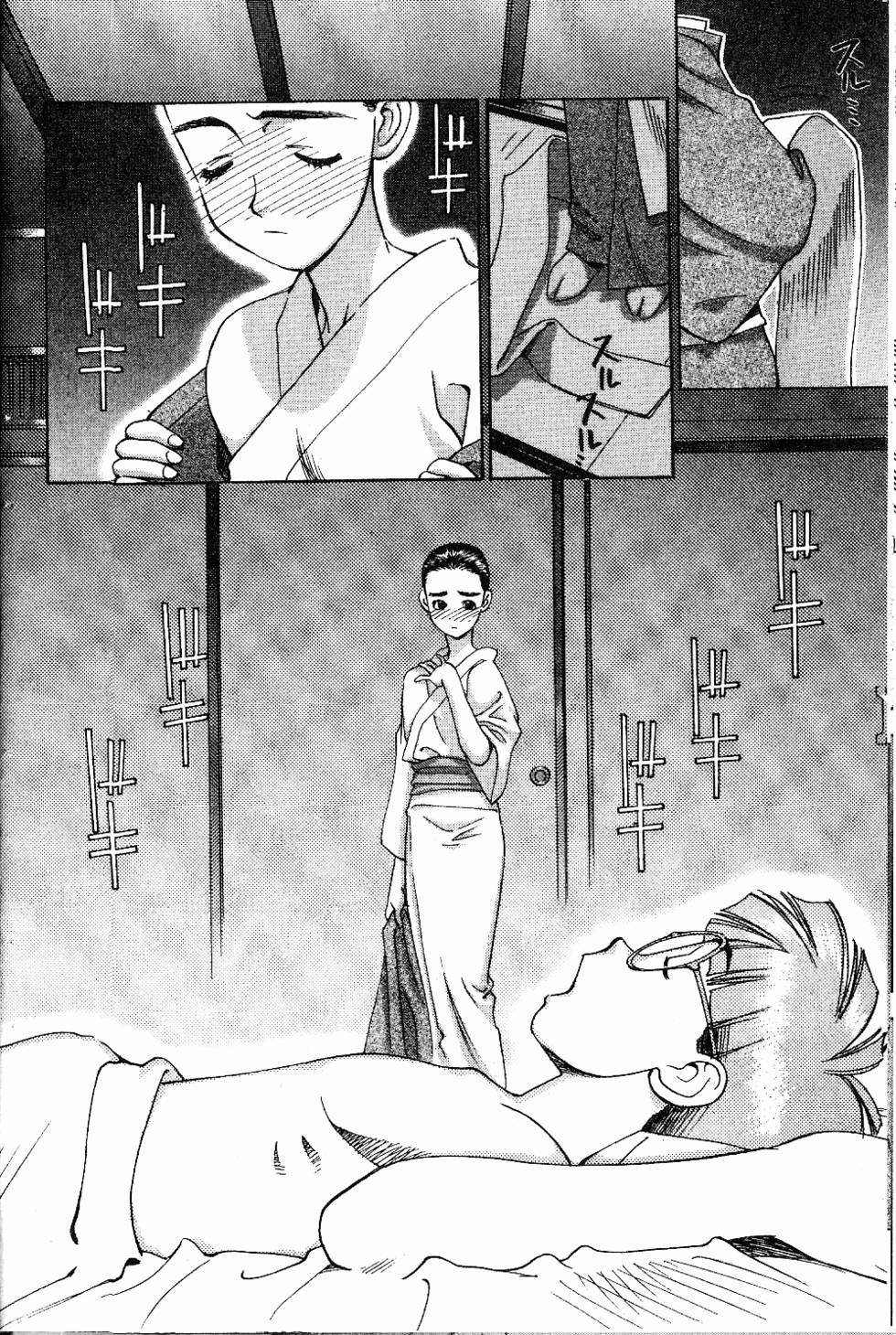 第133页