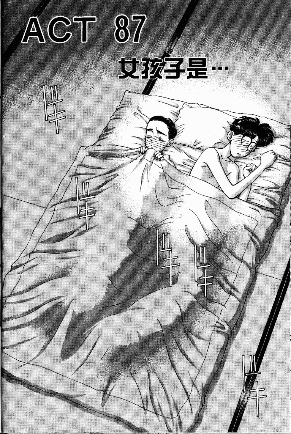 第135页
