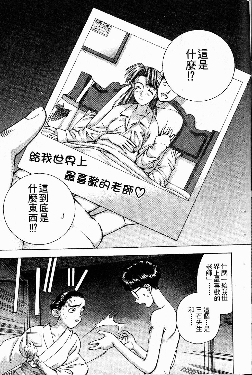 第172页