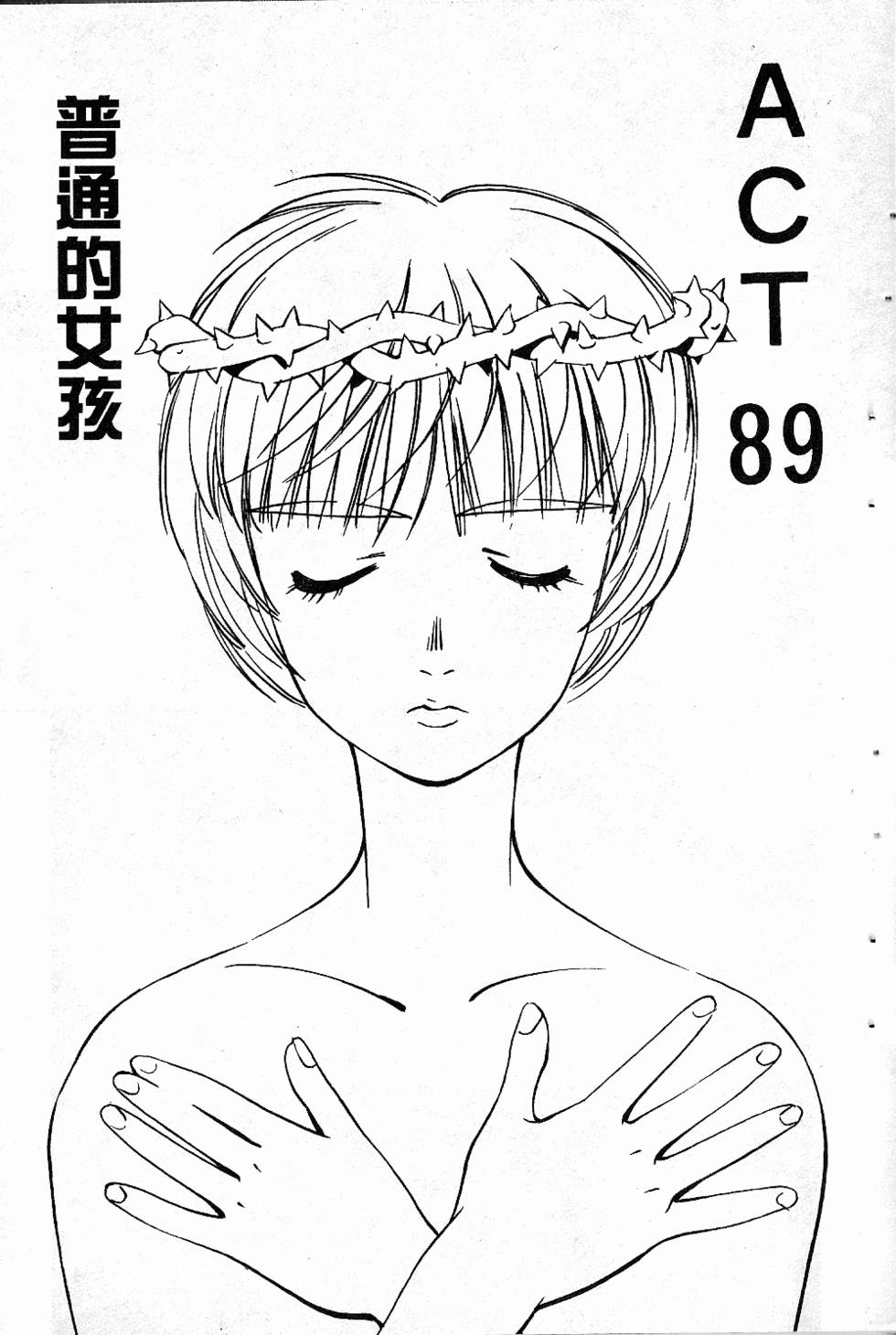 第180页
