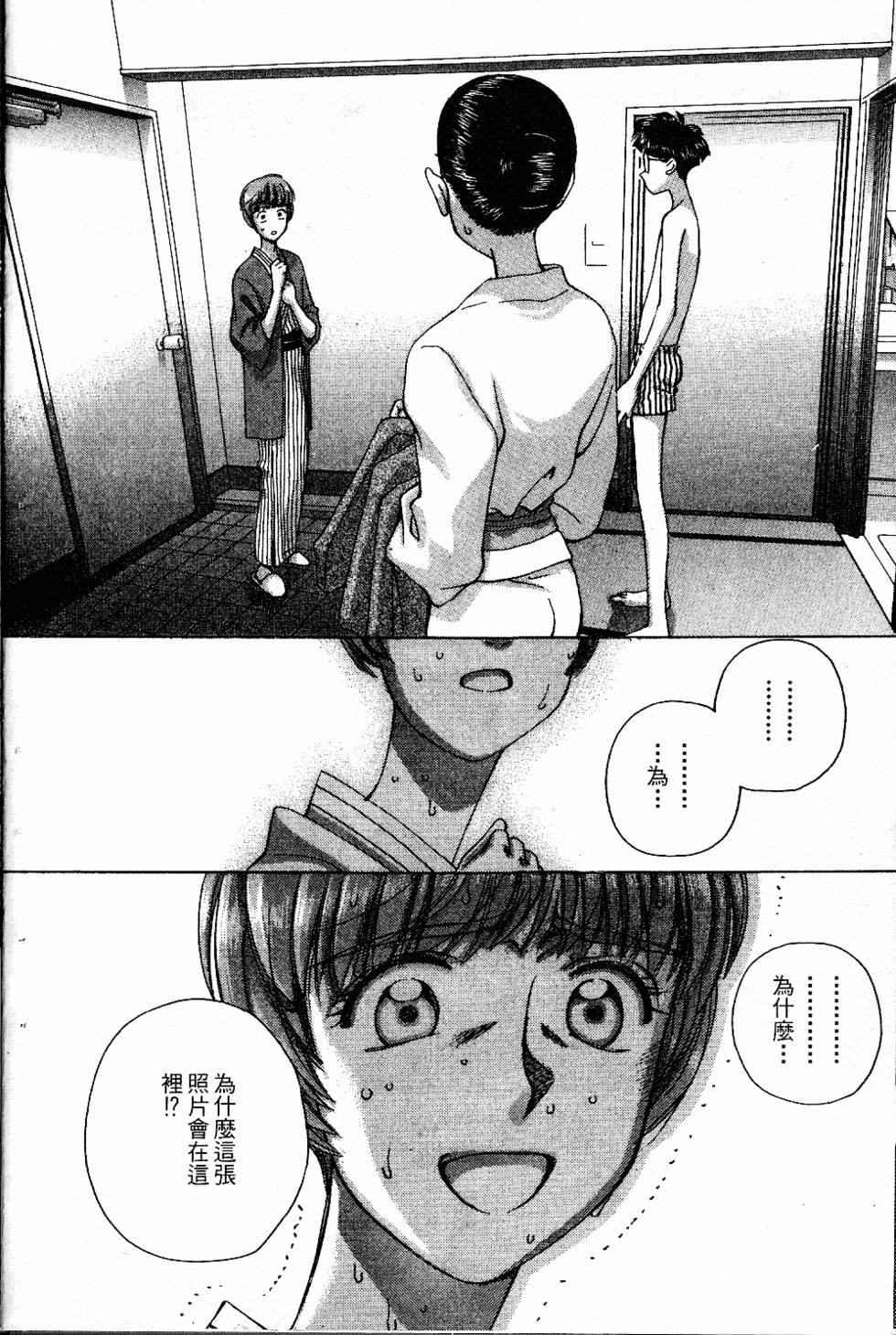 第185页