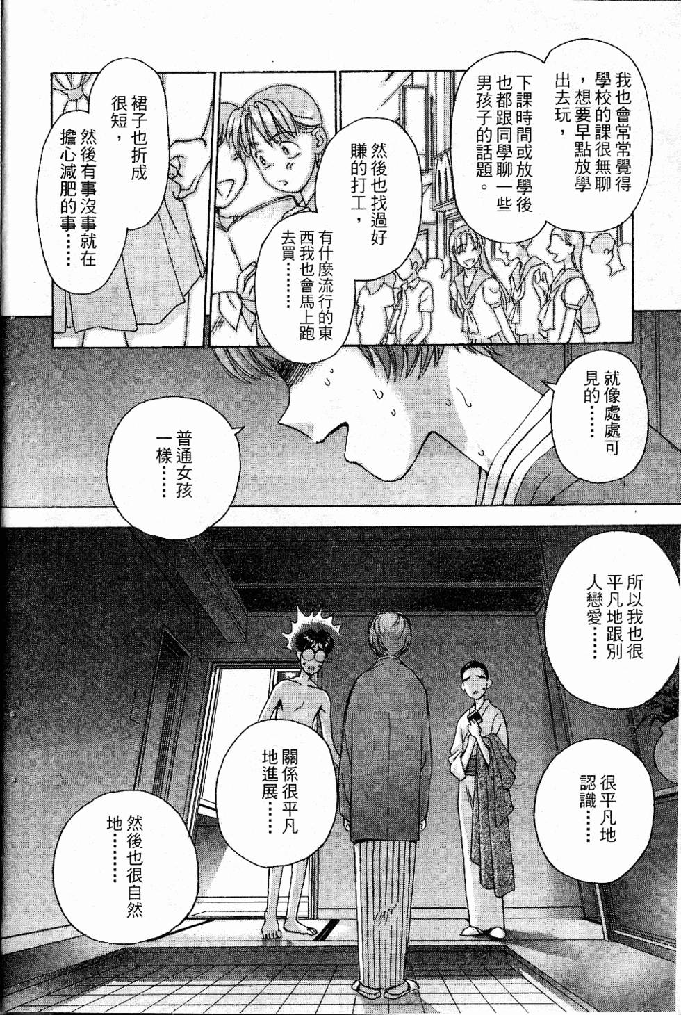 第189页