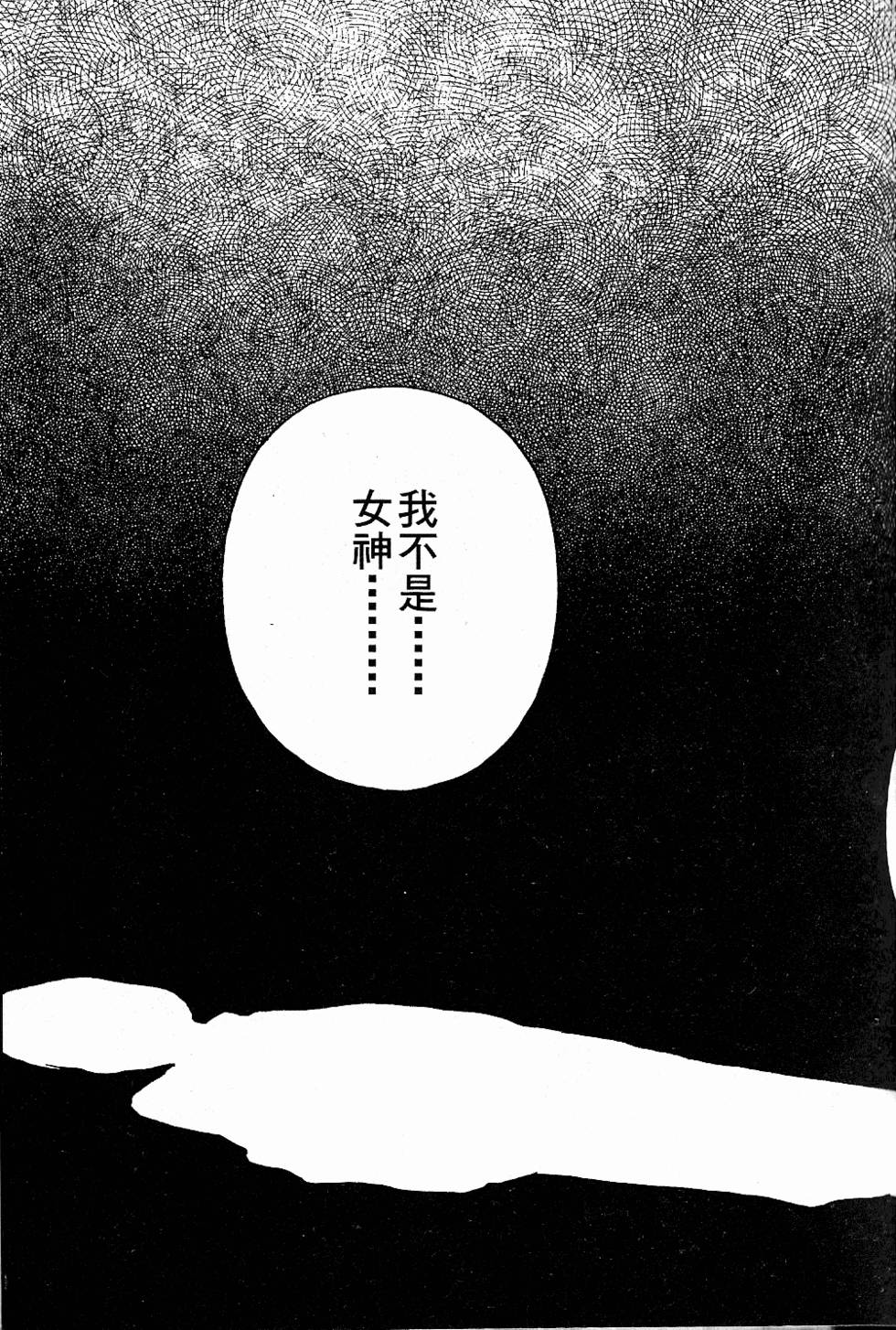 第192页
