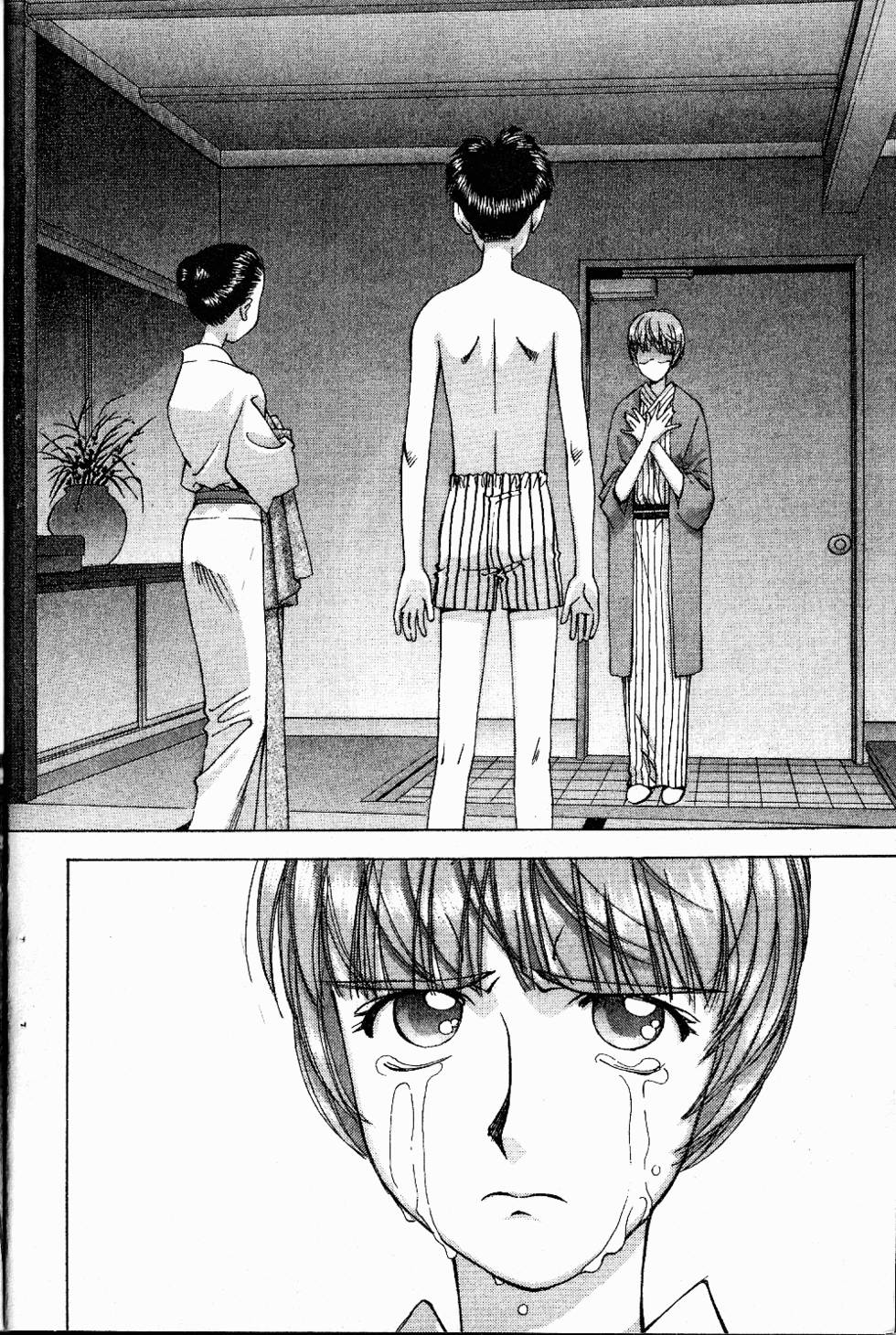 第193页